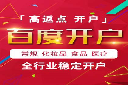 今日头条信息流：挖掘潜在用户的秘密武器