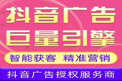 行业新秀如何通过sem竞价运营实现快速崛起